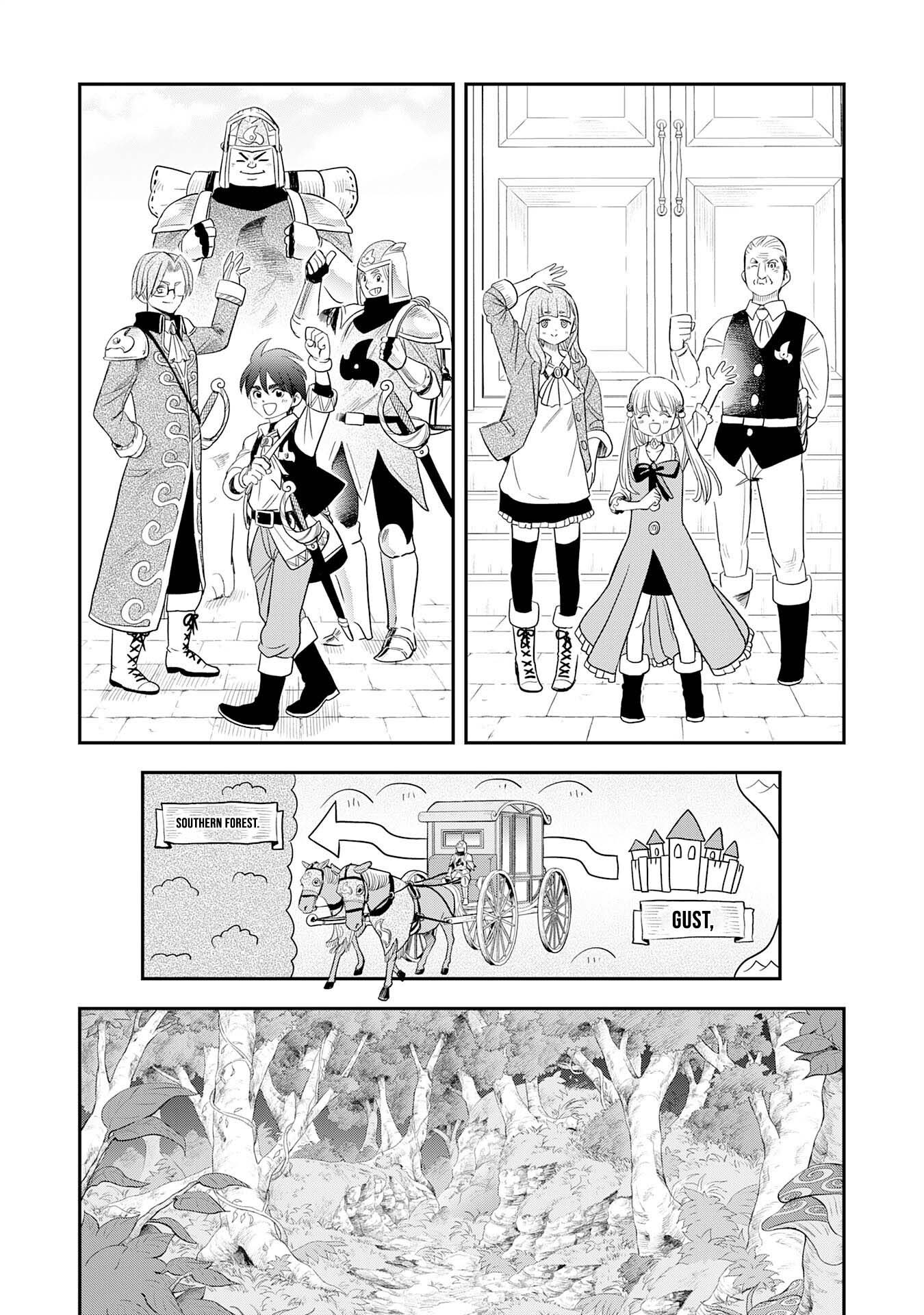 Mahou ga Tsukaenai Mob Chara ni Tensei Shita Kedo – Chapter 7 – Page 9