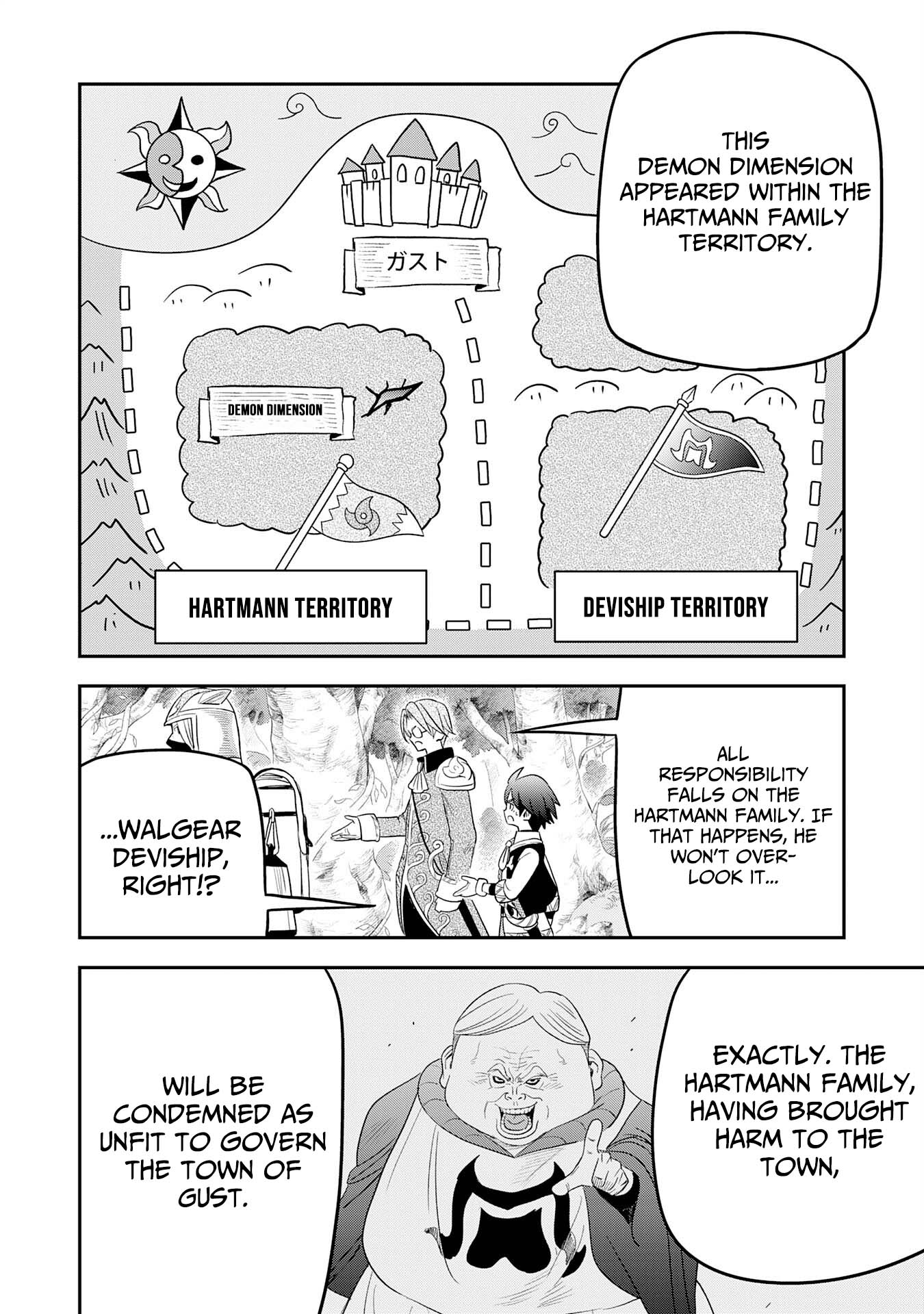 Mahou ga Tsukaenai Mob Chara ni Tensei Shita Kedo – Chapter 7 – Page 11