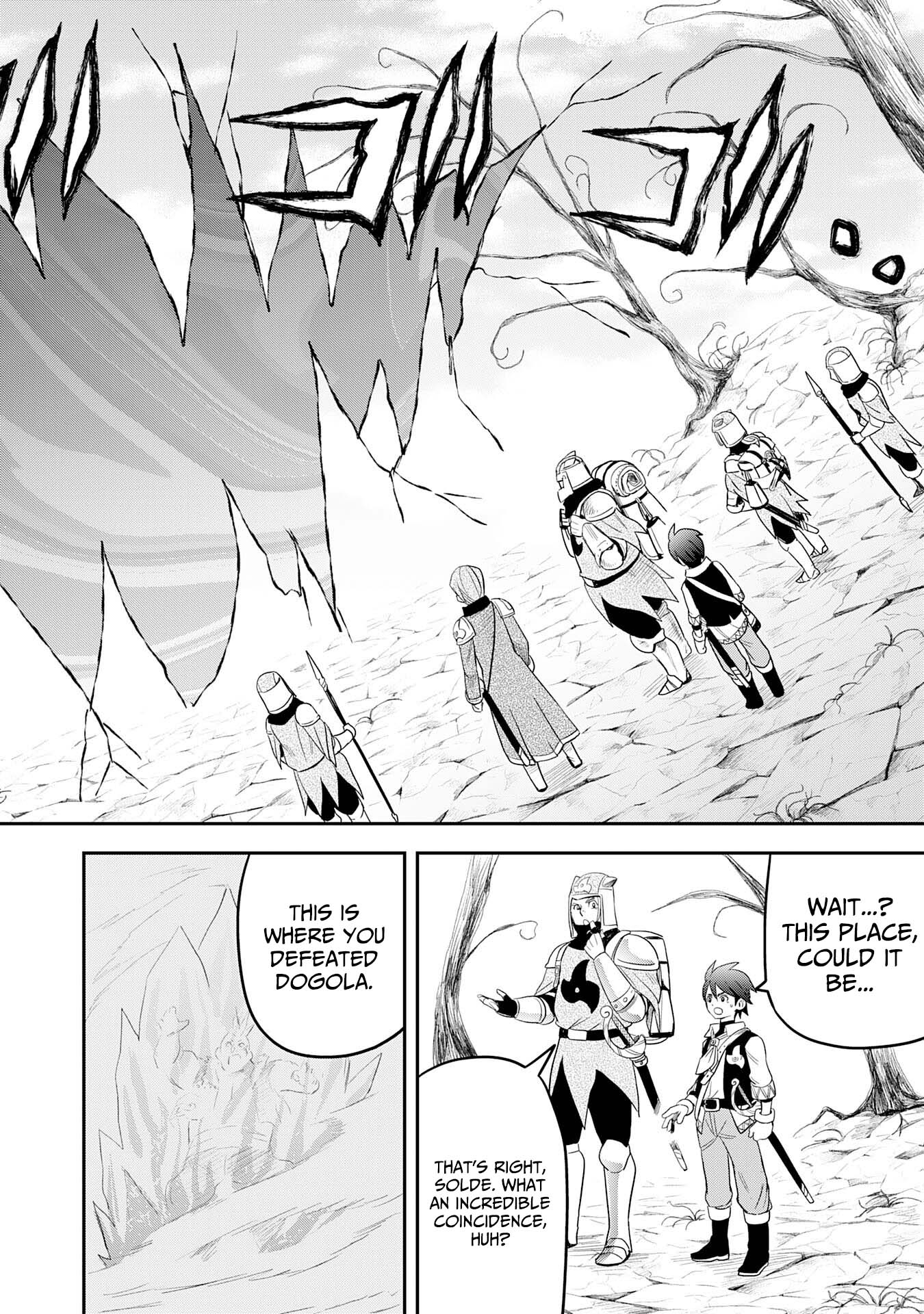 Mahou ga Tsukaenai Mob Chara ni Tensei Shita Kedo – Chapter 7 – Page 13