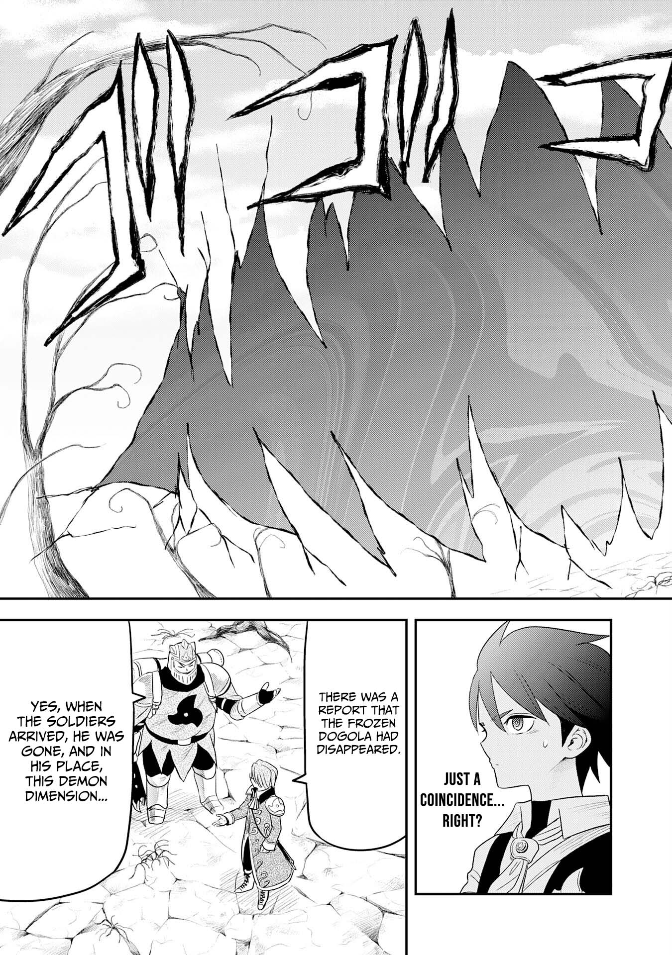 Mahou ga Tsukaenai Mob Chara ni Tensei Shita Kedo – Chapter 7 – Page 14