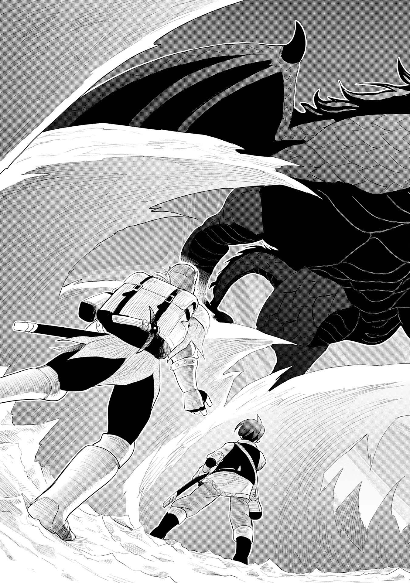 Mahou ga Tsukaenai Mob Chara ni Tensei Shita Kedo – Chapter 7 – Page 34