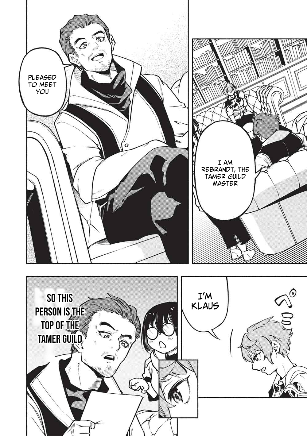 Megami kara "Fuka" no Skill wo Sazukatta Ore ga, Naze ka Genjuuya Shinjuu wo Shitagaeru Saikyou Tamer ni Naru Made – Chapter 16 – Page 9