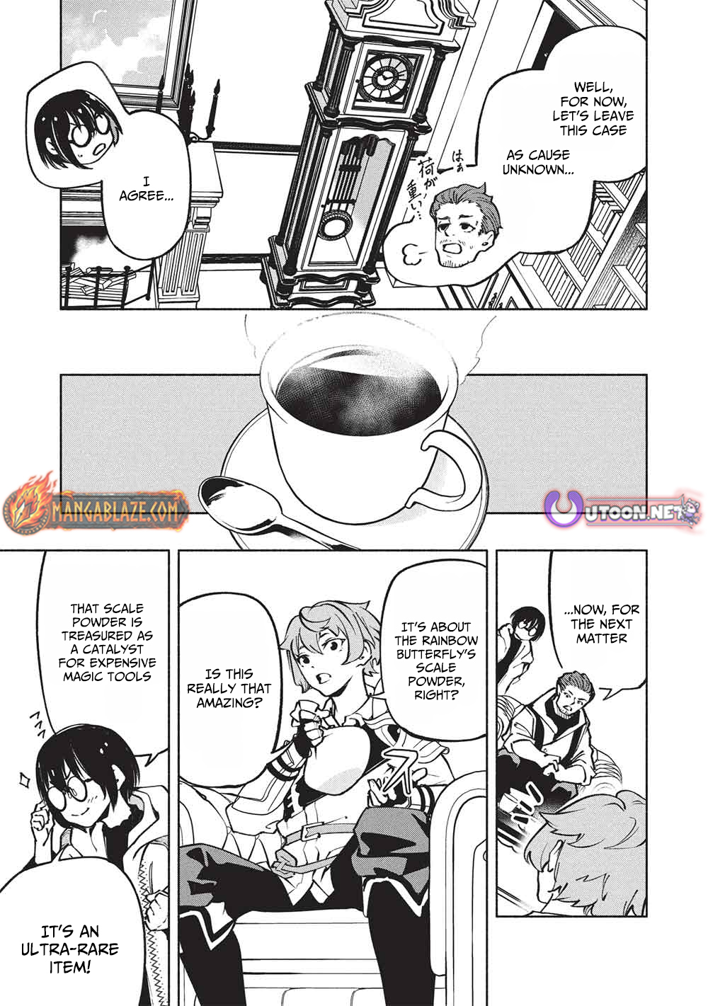 Megami kara "Fuka" no Skill wo Sazukatta Ore ga, Naze ka Genjuuya Shinjuu wo Shitagaeru Saikyou Tamer ni Naru Made – Chapter 16 – Page 12