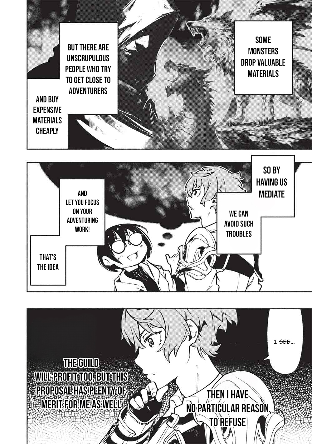 Megami kara "Fuka" no Skill wo Sazukatta Ore ga, Naze ka Genjuuya Shinjuu wo Shitagaeru Saikyou Tamer ni Naru Made – Chapter 16 – Page 15