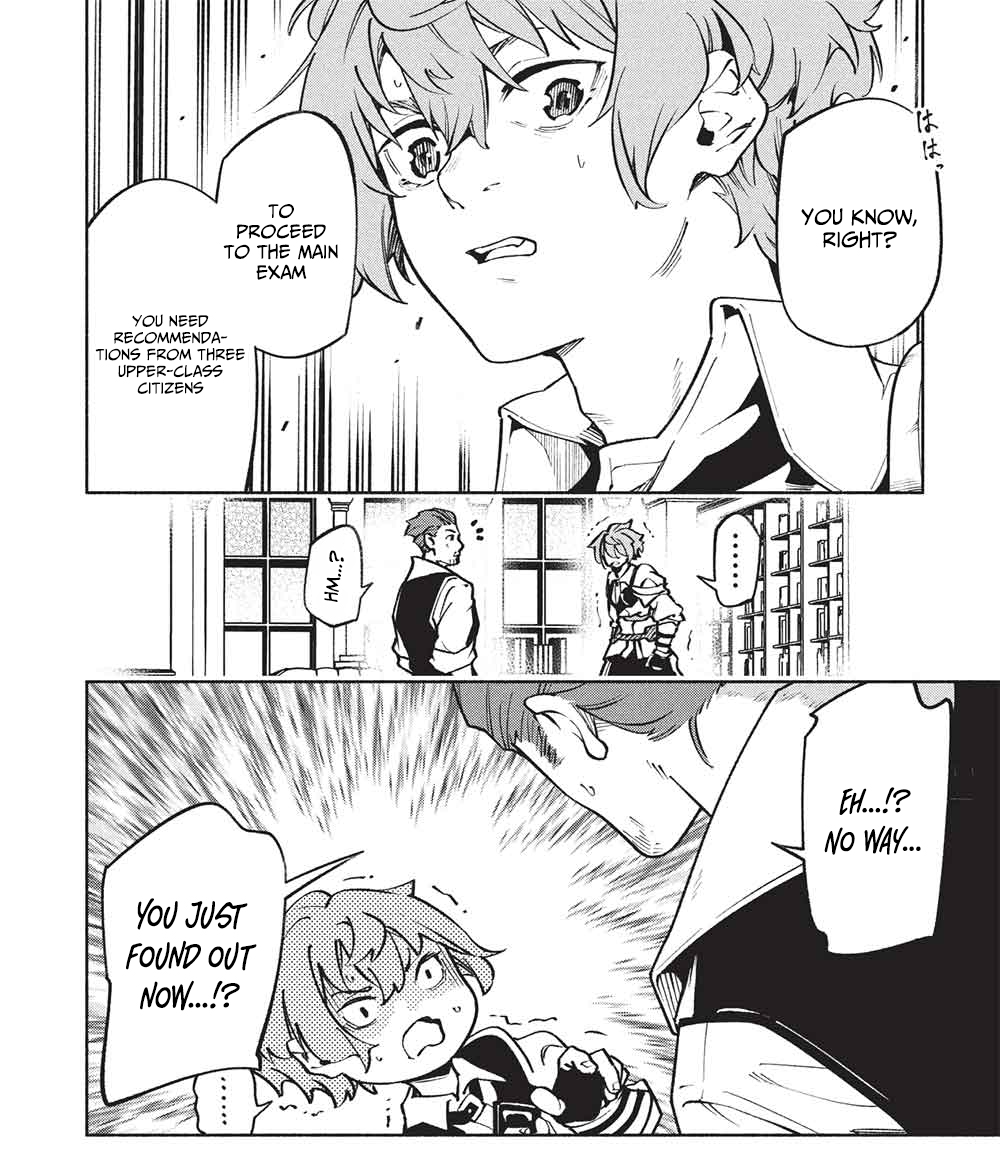 Megami kara "Fuka" no Skill wo Sazukatta Ore ga, Naze ka Genjuuya Shinjuu wo Shitagaeru Saikyou Tamer ni Naru Made – Chapter 16 – Page 17