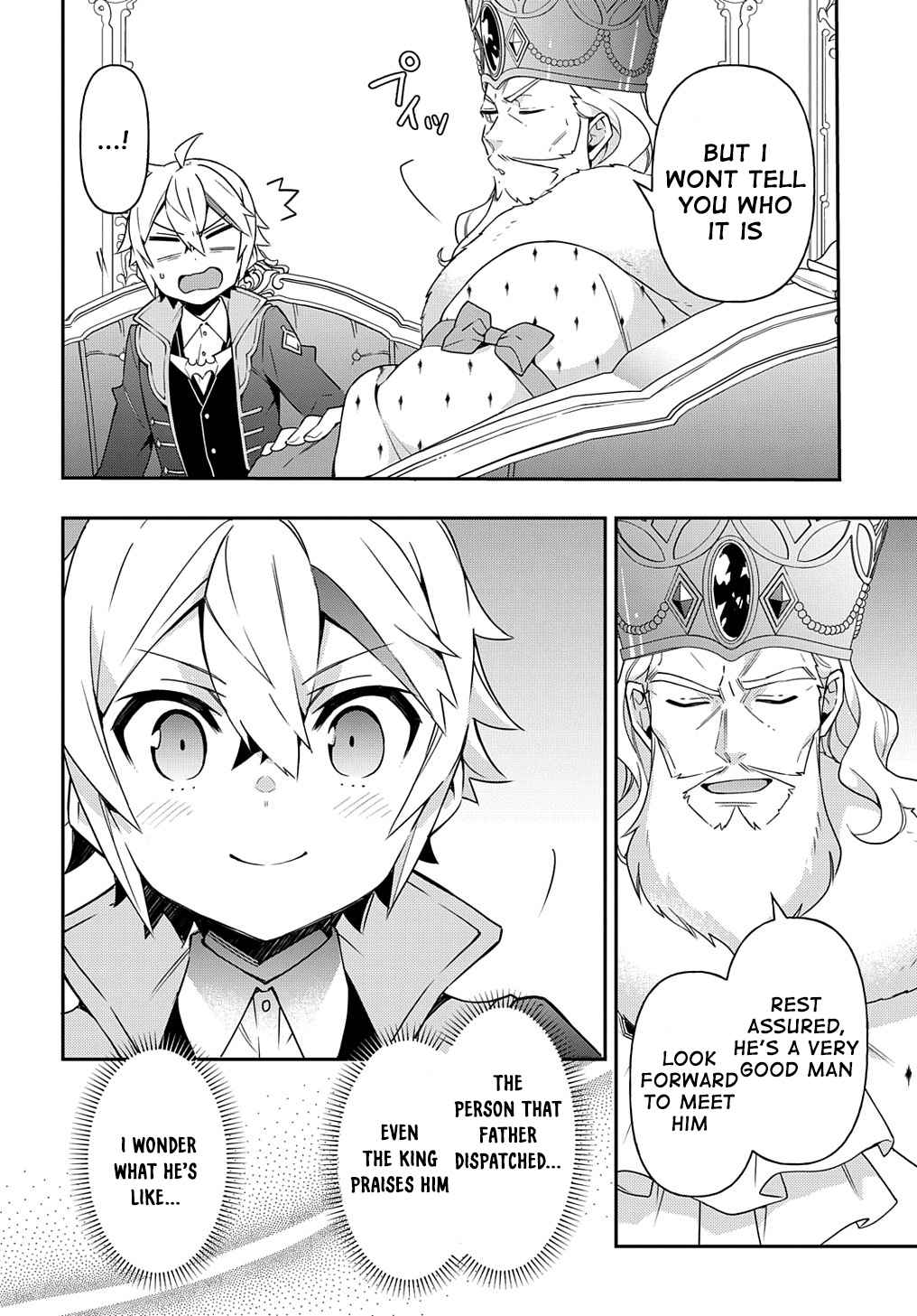 Tensei Kizoku no Isekai Boukenroku ~Jichou wo Shiranai Kamigami no Shito~ – Chapter 38 – Page 14