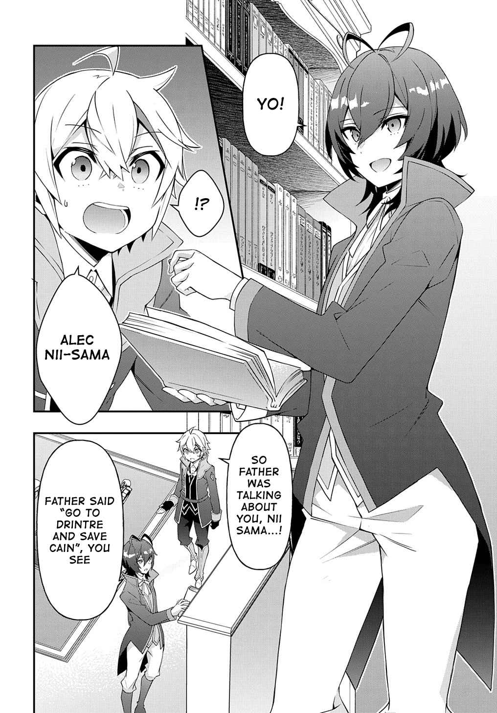 Tensei Kizoku no Isekai Boukenroku ~Jichou wo Shiranai Kamigami no Shito~ – Chapter 38 – Page 16