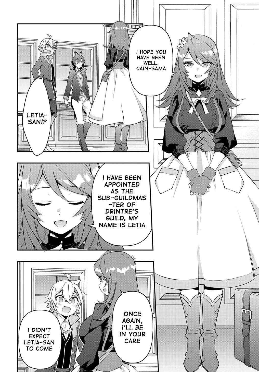 Tensei Kizoku no Isekai Boukenroku ~Jichou wo Shiranai Kamigami no Shito~ – Chapter 38 – Page 18