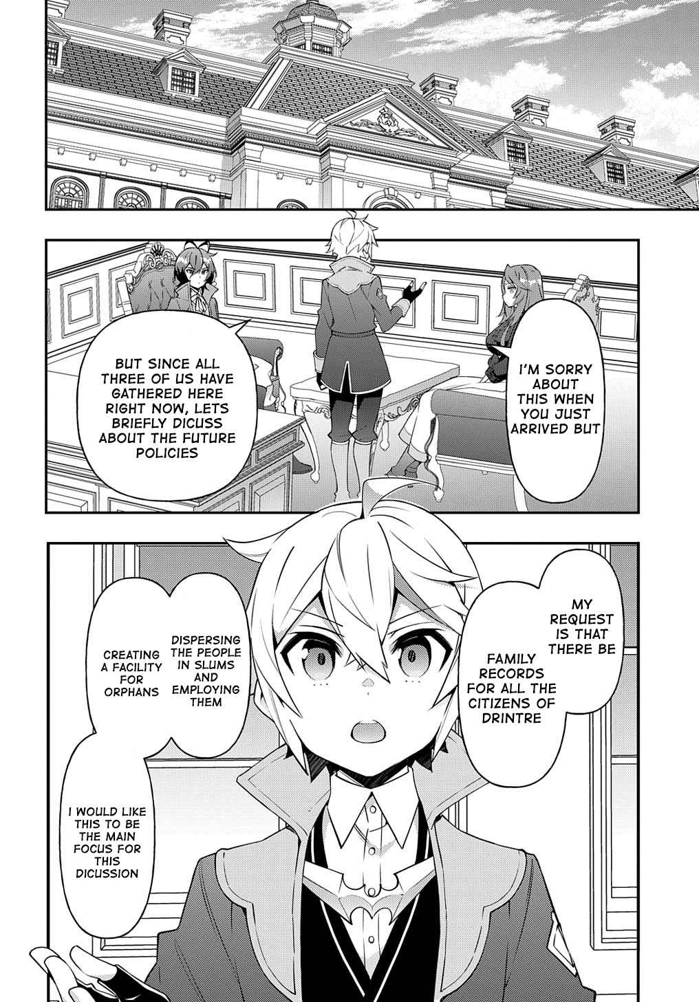 Tensei Kizoku no Isekai Boukenroku ~Jichou wo Shiranai Kamigami no Shito~ – Chapter 38 – Page 20