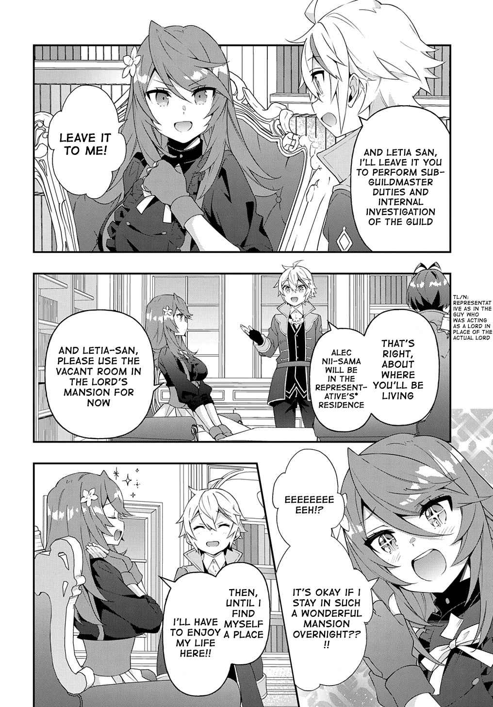 Tensei Kizoku no Isekai Boukenroku ~Jichou wo Shiranai Kamigami no Shito~ – Chapter 38 – Page 22
