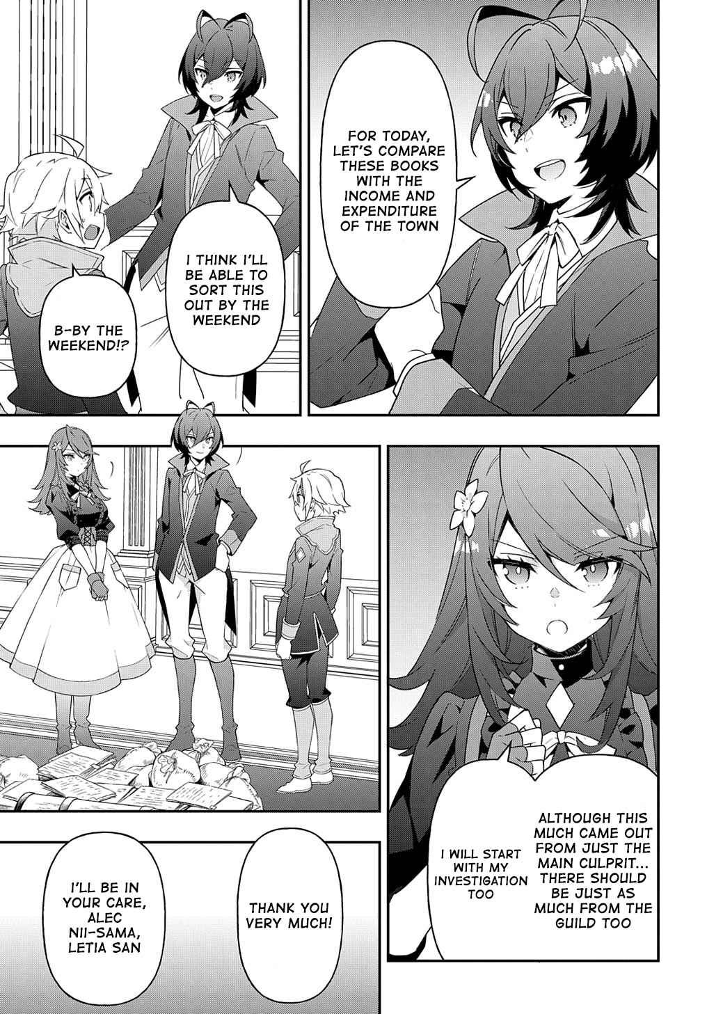 Tensei Kizoku no Isekai Boukenroku ~Jichou wo Shiranai Kamigami no Shito~ – Chapter 38 – Page 25