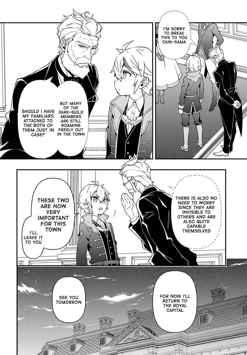Tensei Kizoku no Isekai Boukenroku ~Jichou wo Shiranai Kamigami no Shito~ – Chapter 38 – Page 26