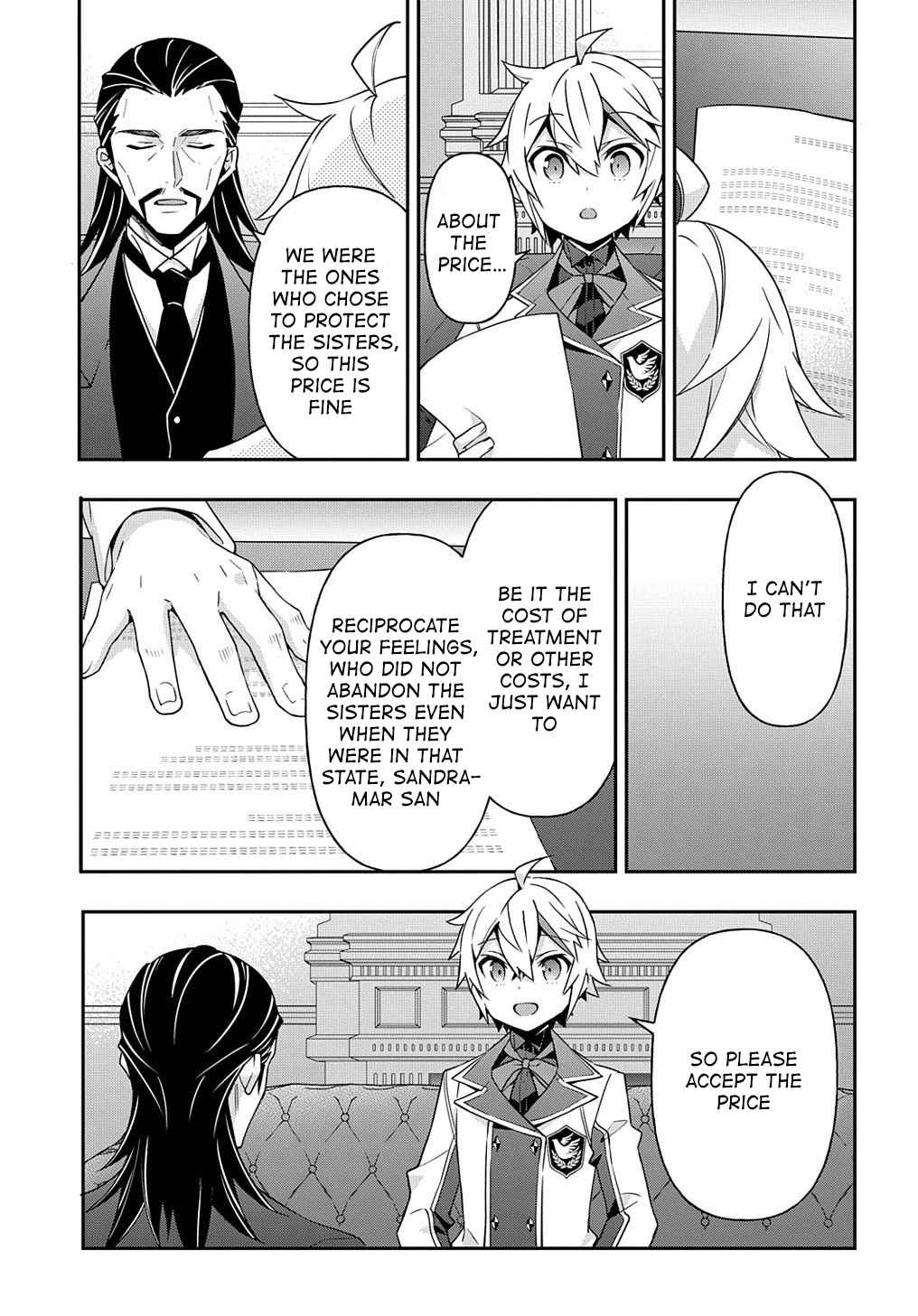 Tensei Kizoku no Isekai Boukenroku ~Jichou wo Shiranai Kamigami no Shito~ – Chapter 40 – Page 9