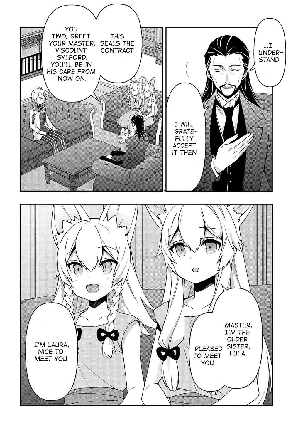 Tensei Kizoku no Isekai Boukenroku ~Jichou wo Shiranai Kamigami no Shito~ – Chapter 40 – Page 10