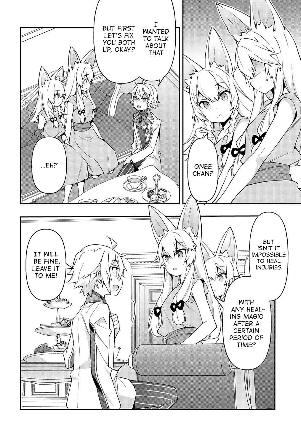 Tensei Kizoku no Isekai Boukenroku ~Jichou wo Shiranai Kamigami no Shito~ – Chapter 40 – Page 16