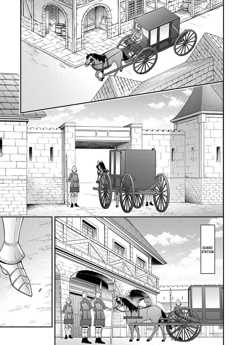Tensei Kizoku no Isekai Boukenroku ~Jichou wo Shiranai Kamigami no Shito~ – Chapter 40 – Page 27