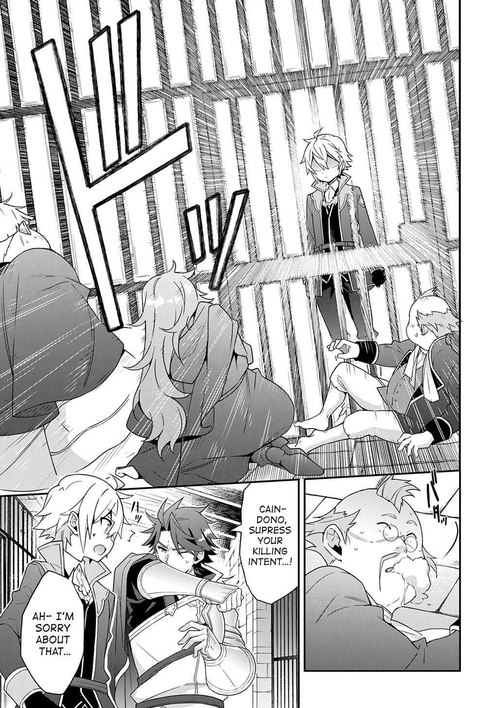 Tensei Kizoku no Isekai Boukenroku ~Jichou wo Shiranai Kamigami no Shito~ – Chapter 40 – Page 33