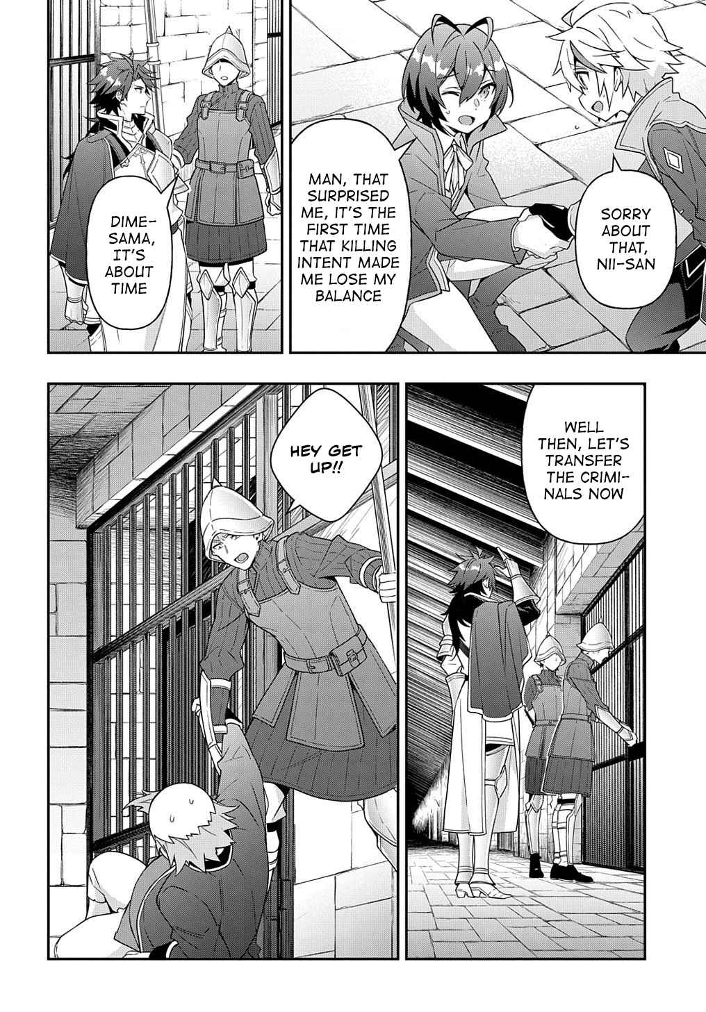Tensei Kizoku no Isekai Boukenroku ~Jichou wo Shiranai Kamigami no Shito~ – Chapter 40 – Page 34