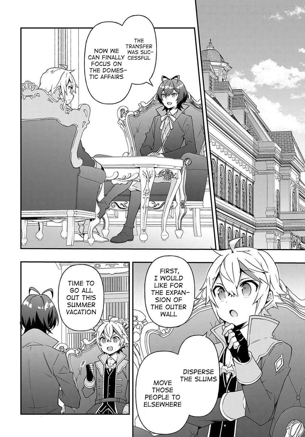Tensei Kizoku no Isekai Boukenroku ~Jichou wo Shiranai Kamigami no Shito~ – Chapter 40 – Page 38