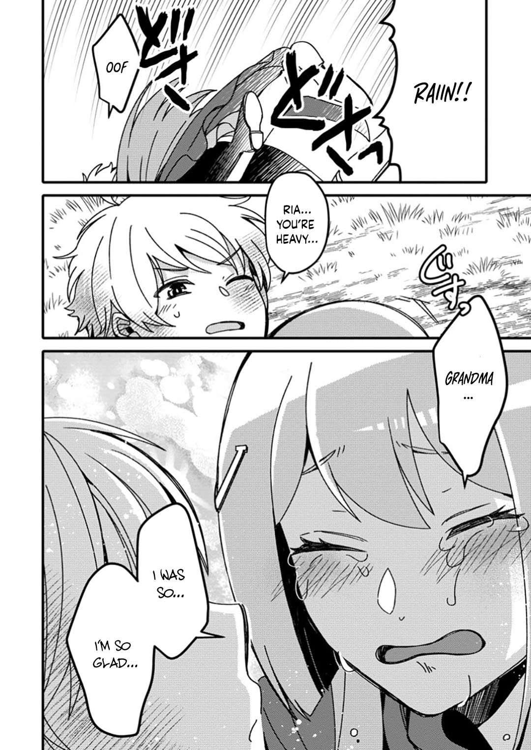 Aru Teido (?) no Mahou no Sainou" de Kondokoso Isekai de Slow Life wo Okurimasu – Chapter 12 – Page 3