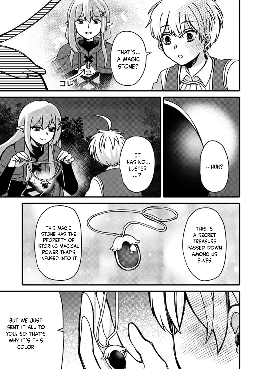 Aru Teido (?) no Mahou no Sainou" de Kondokoso Isekai de Slow Life wo Okurimasu – Chapter 12 – Page 10