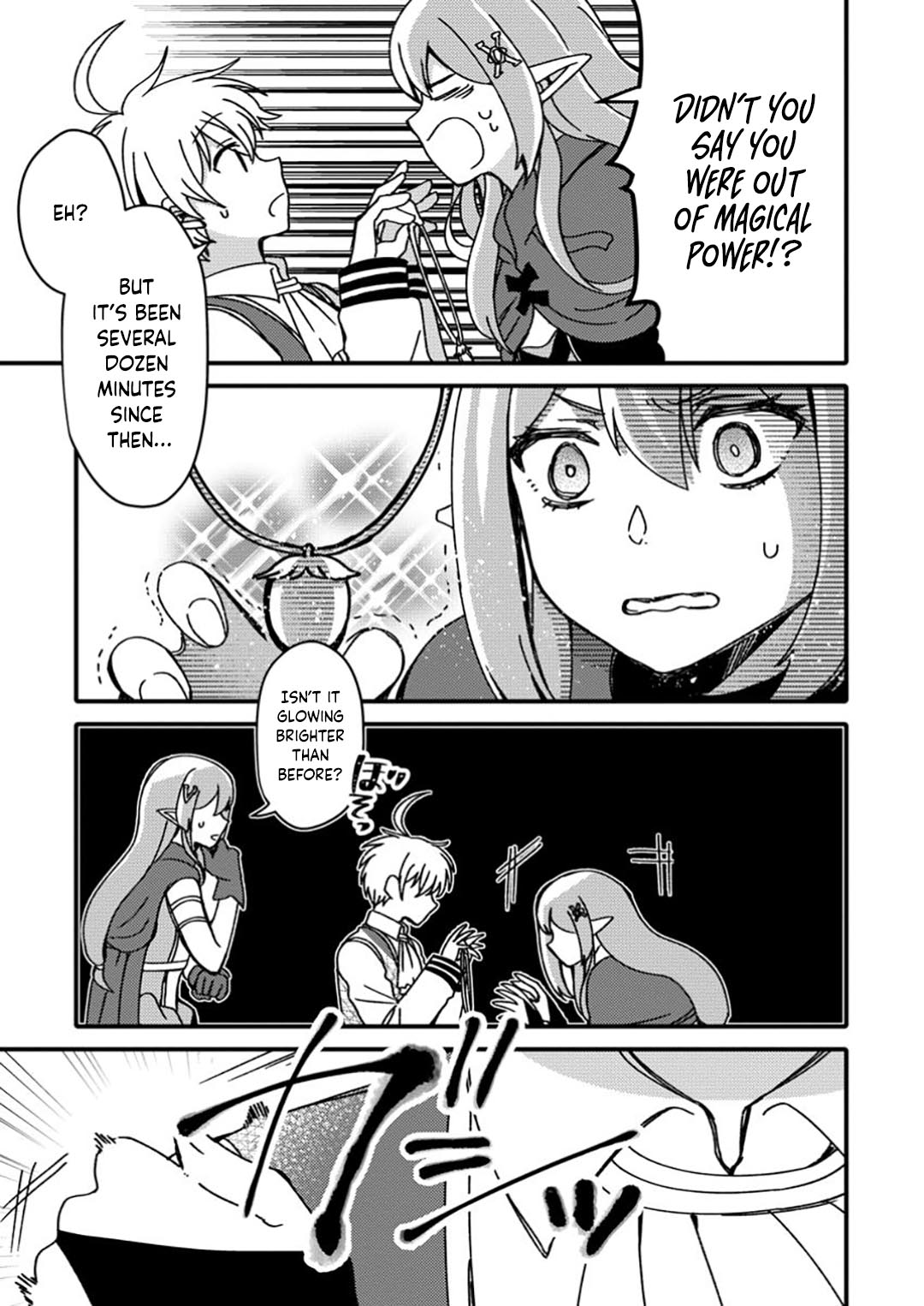 Aru Teido (?) no Mahou no Sainou" de Kondokoso Isekai de Slow Life wo Okurimasu – Chapter 12 – Page 12