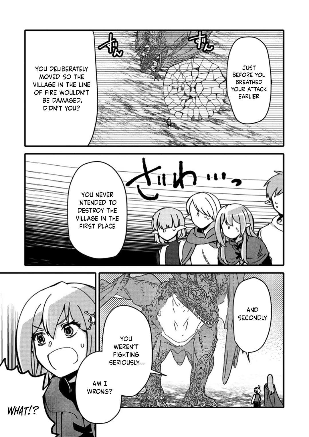 Aru Teido (?) no Mahou no Sainou" de Kondokoso Isekai de Slow Life wo Okurimasu – Chapter 12 – Page 20