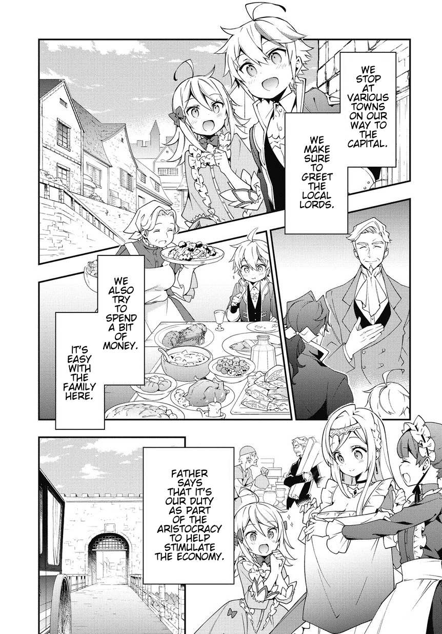 Tensei Kizoku no Isekai Boukenroku ~Jichou wo Shiranai Kamigami no Shito~ – Chapter 7 – Page 5