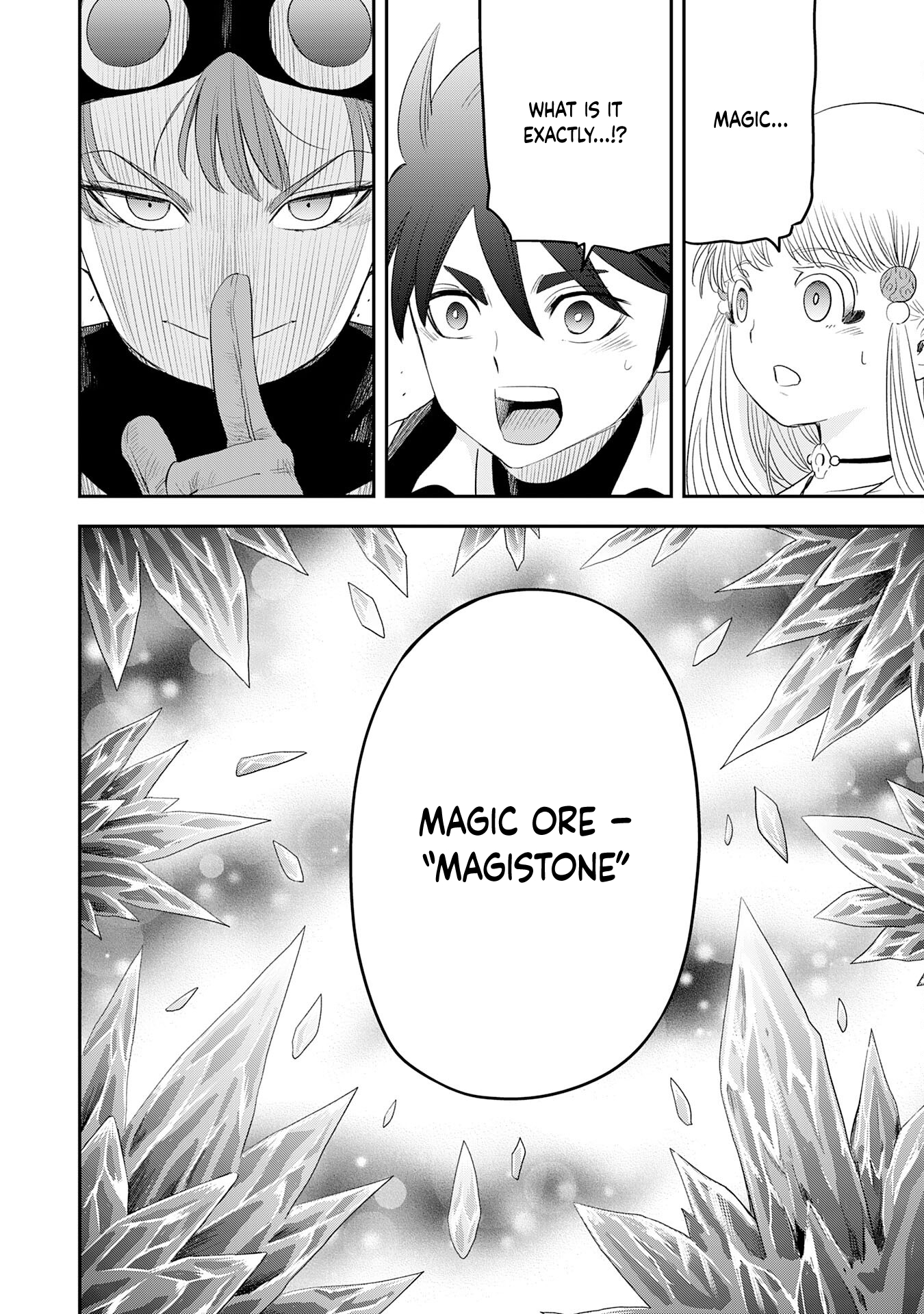 Mahou ga Tsukaenai Mob Chara ni Tensei Shita Kedo – Chapter 4 – Page 7