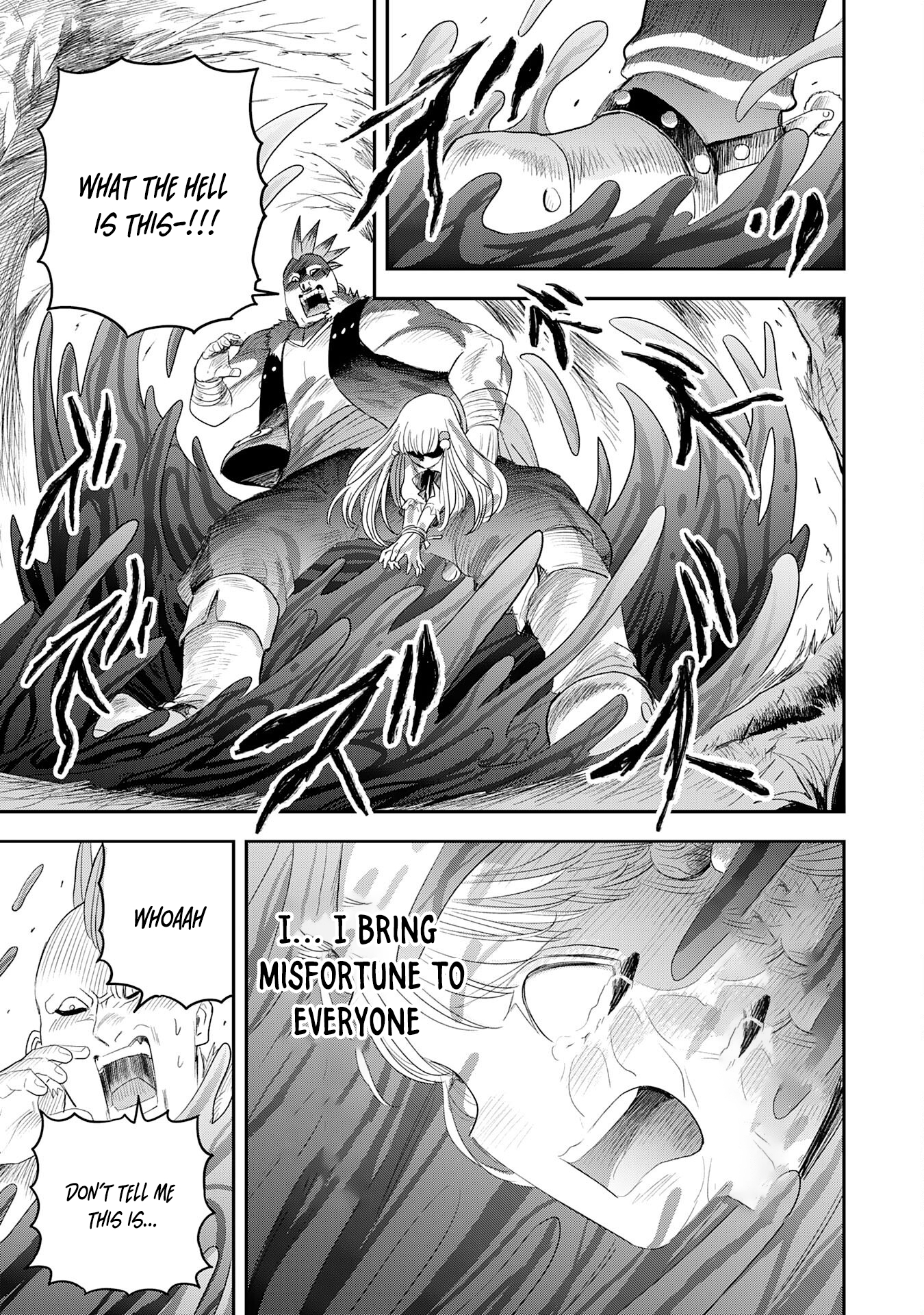 Mahou ga Tsukaenai Mob Chara ni Tensei Shita Kedo – Chapter 4 – Page 22