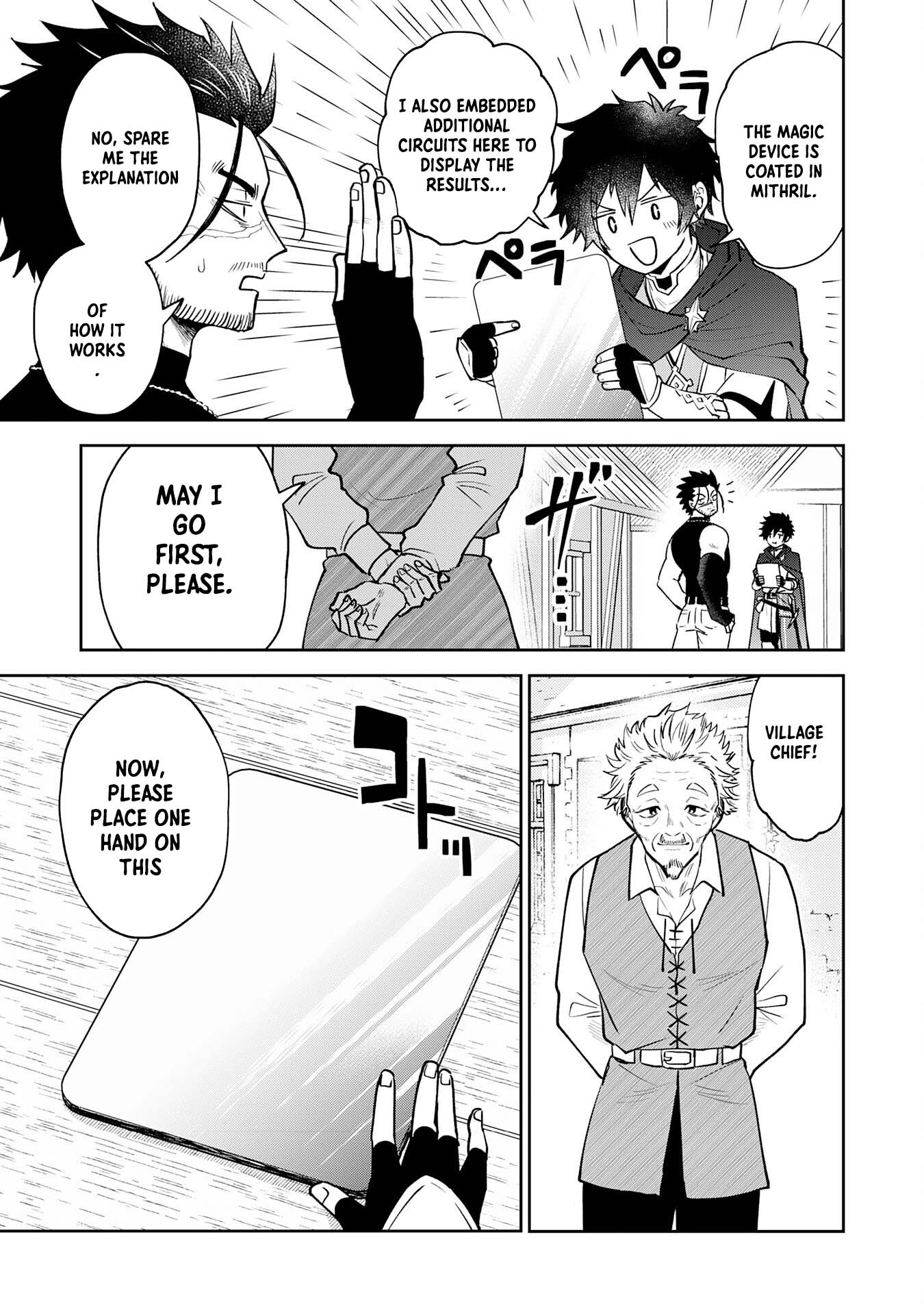 Yakume wo Hatashita Hiyage no Yuusha wa, Henkyou de Jiyuu ni Ikiteimasu – Chapter 7 – Page 4