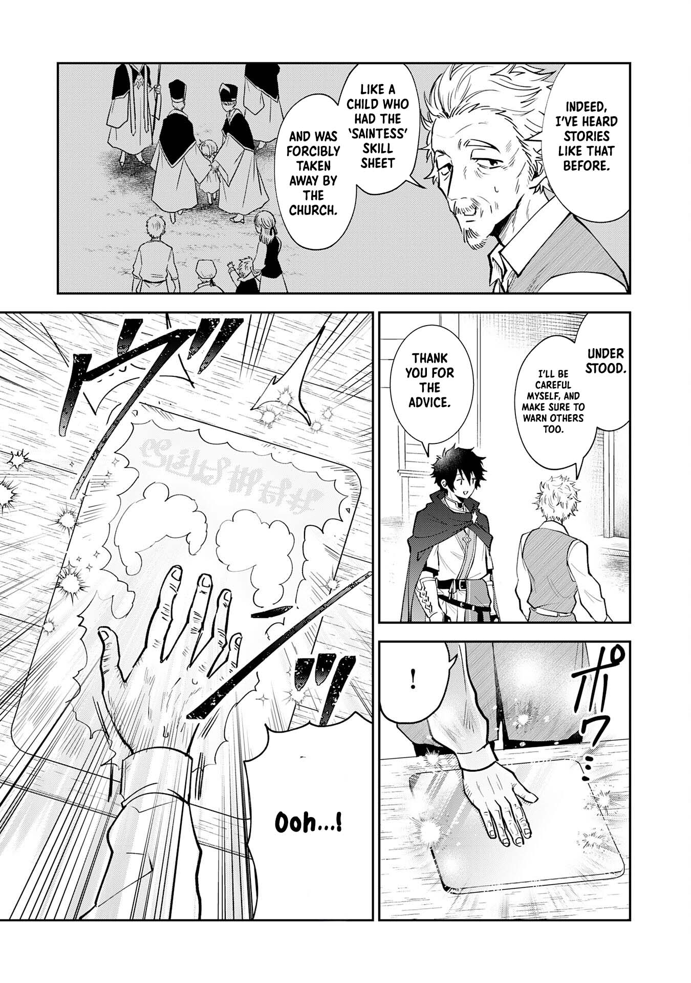 Yakume wo Hatashita Hiyage no Yuusha wa, Henkyou de Jiyuu ni Ikiteimasu – Chapter 7 – Page 6