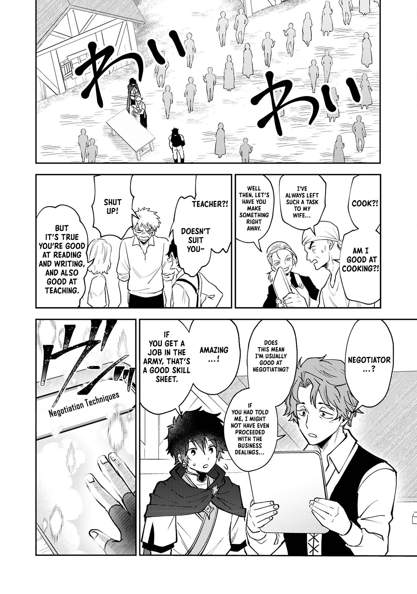 Yakume wo Hatashita Hiyage no Yuusha wa, Henkyou de Jiyuu ni Ikiteimasu – Chapter 7 – Page 11