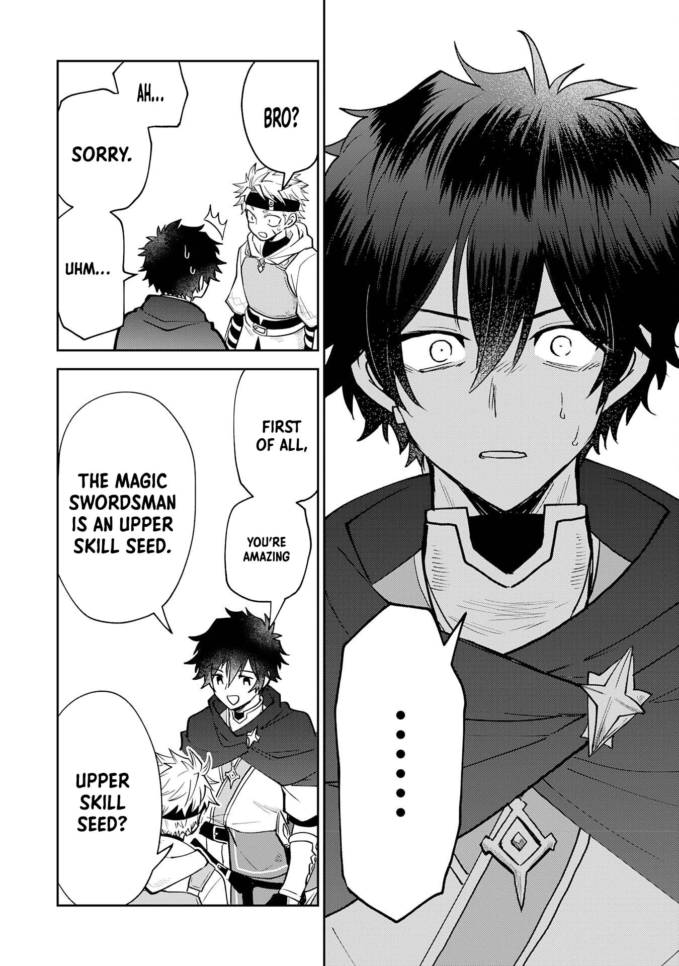 Yakume wo Hatashita Hiyage no Yuusha wa, Henkyou de Jiyuu ni Ikiteimasu – Chapter 7 – Page 17