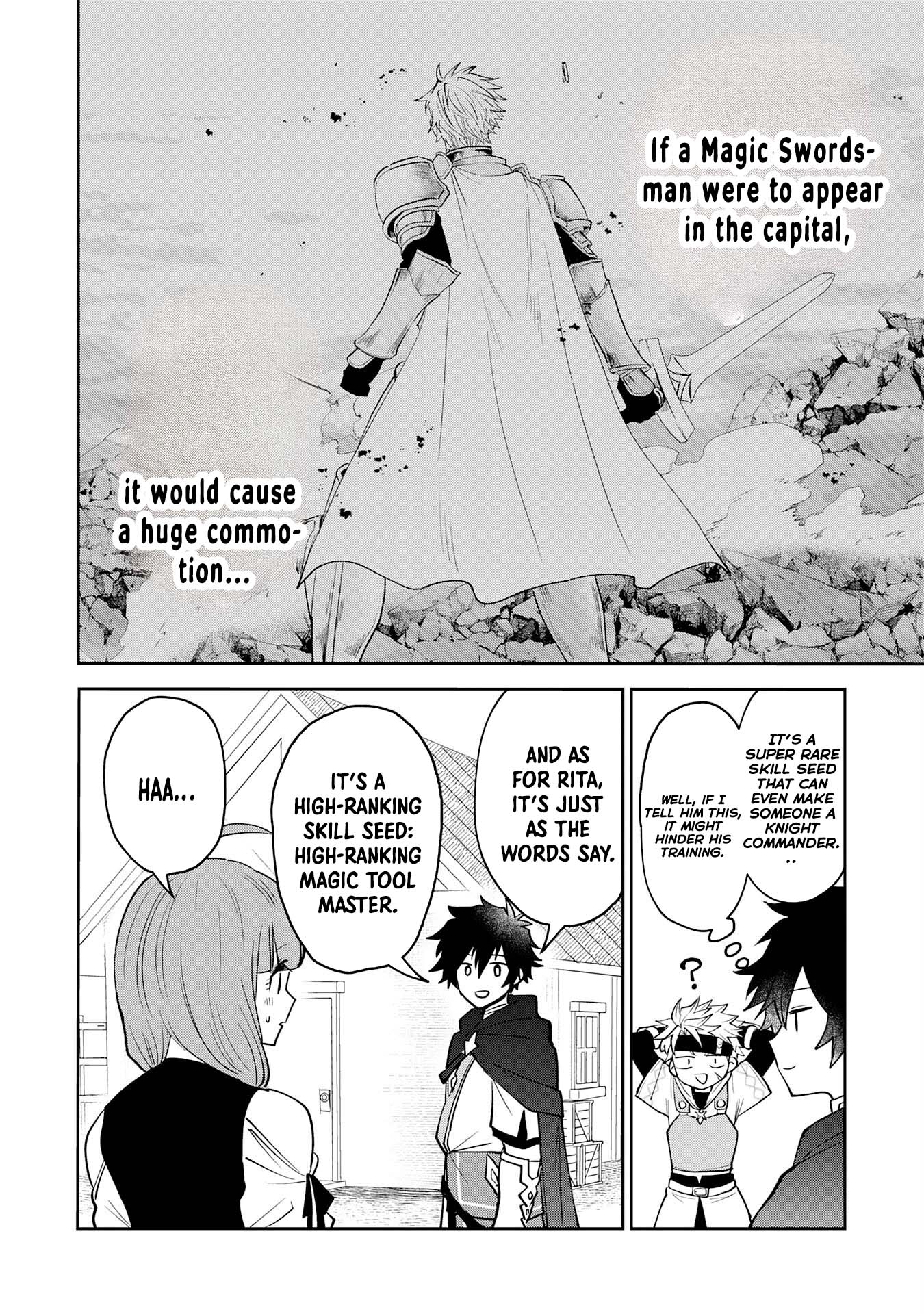 Yakume wo Hatashita Hiyage no Yuusha wa, Henkyou de Jiyuu ni Ikiteimasu – Chapter 7 – Page 19