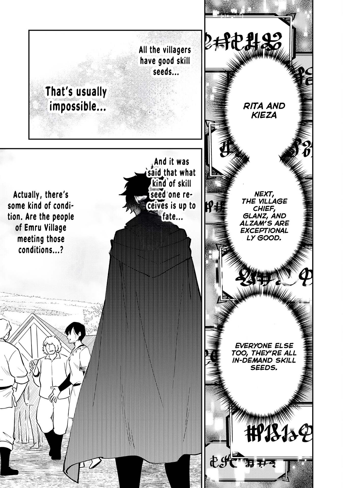 Yakume wo Hatashita Hiyage no Yuusha wa, Henkyou de Jiyuu ni Ikiteimasu – Chapter 7 – Page 24