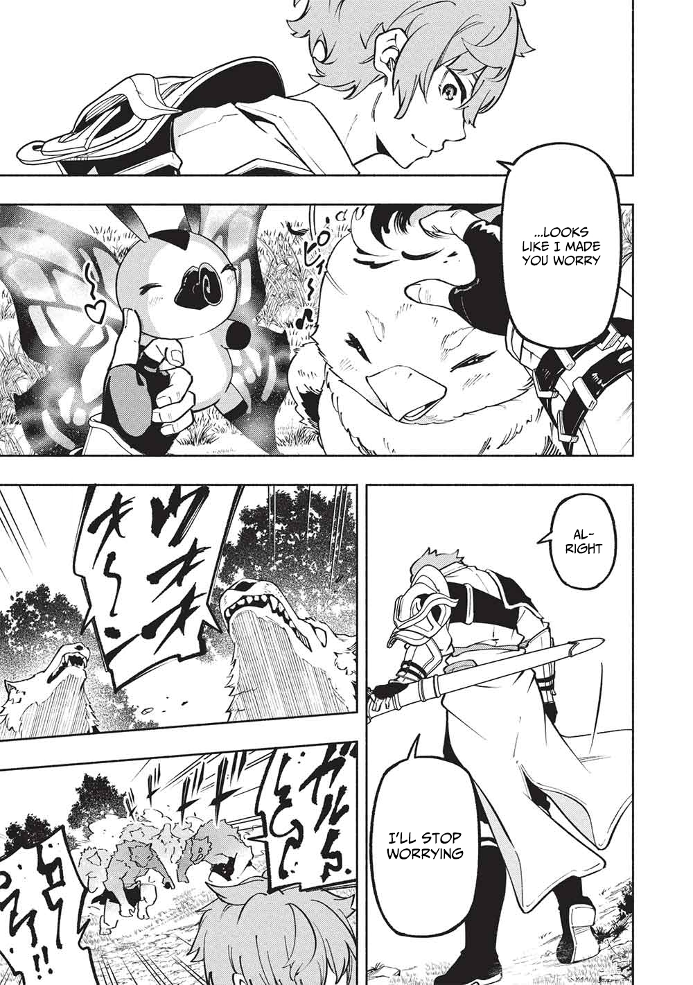 Megami kara "Fuka" no Skill wo Sazukatta Ore ga, Naze ka Genjuuya Shinjuu wo Shitagaeru Saikyou Tamer ni Naru Made – Chapter 17 – Page 12