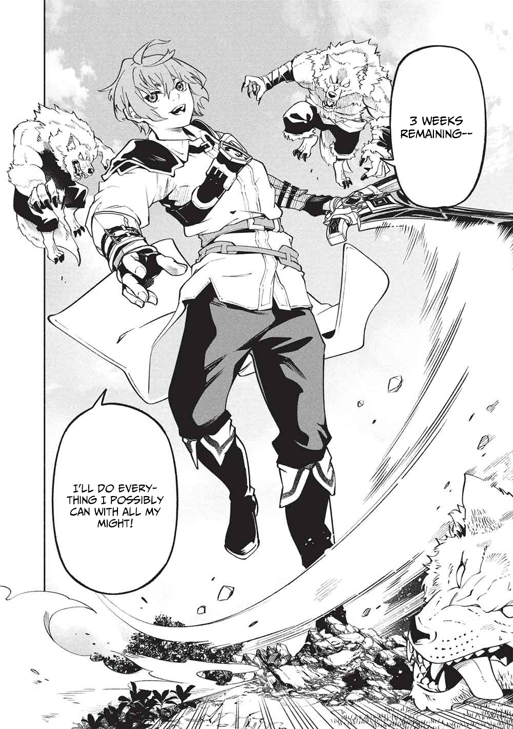 Megami kara "Fuka" no Skill wo Sazukatta Ore ga, Naze ka Genjuuya Shinjuu wo Shitagaeru Saikyou Tamer ni Naru Made – Chapter 17 – Page 13