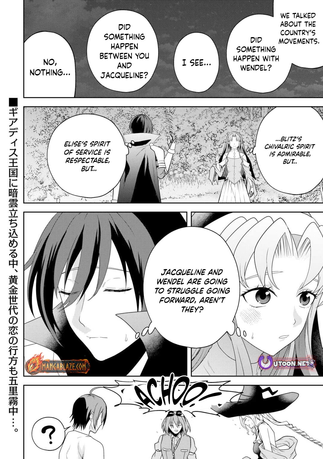 Intai Kenja wa Nonbiri Kaitaku Seikatsu wo Okuritai – Chapter 15 – Page 25