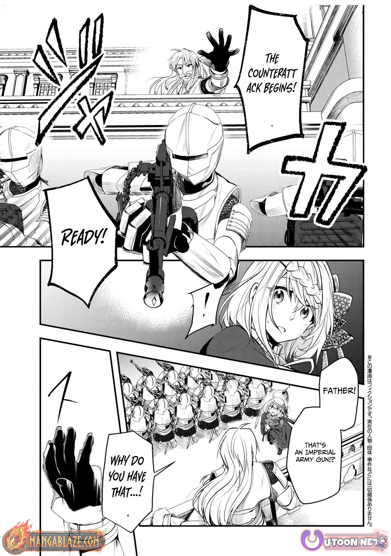 The Strongest Failed Aristocrat's Dark Demon Sword – Chapter 10 – Page 2