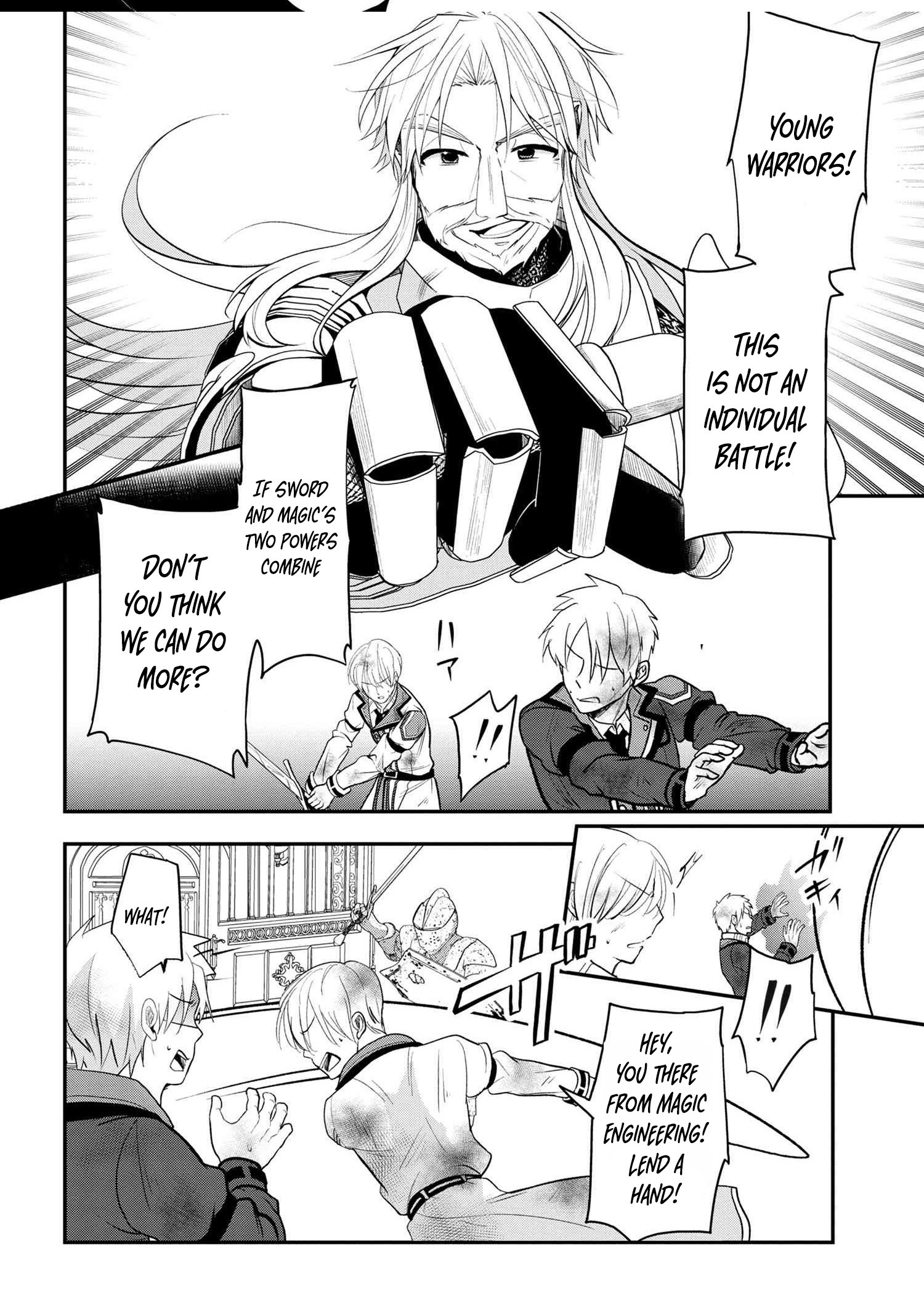 The Strongest Failed Aristocrat's Dark Demon Sword – Chapter 10 – Page 5