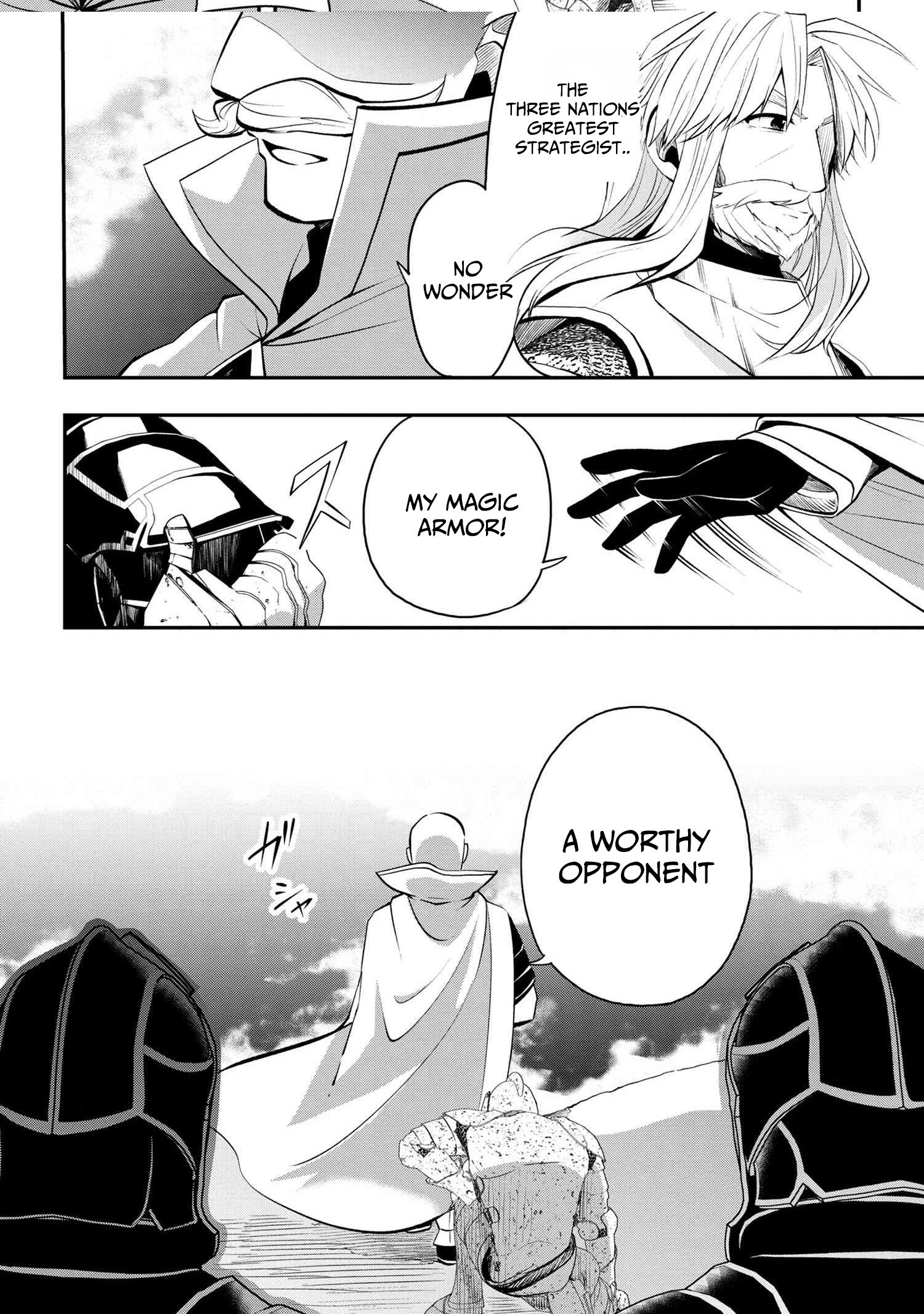 The Strongest Failed Aristocrat's Dark Demon Sword – Chapter 10 – Page 7