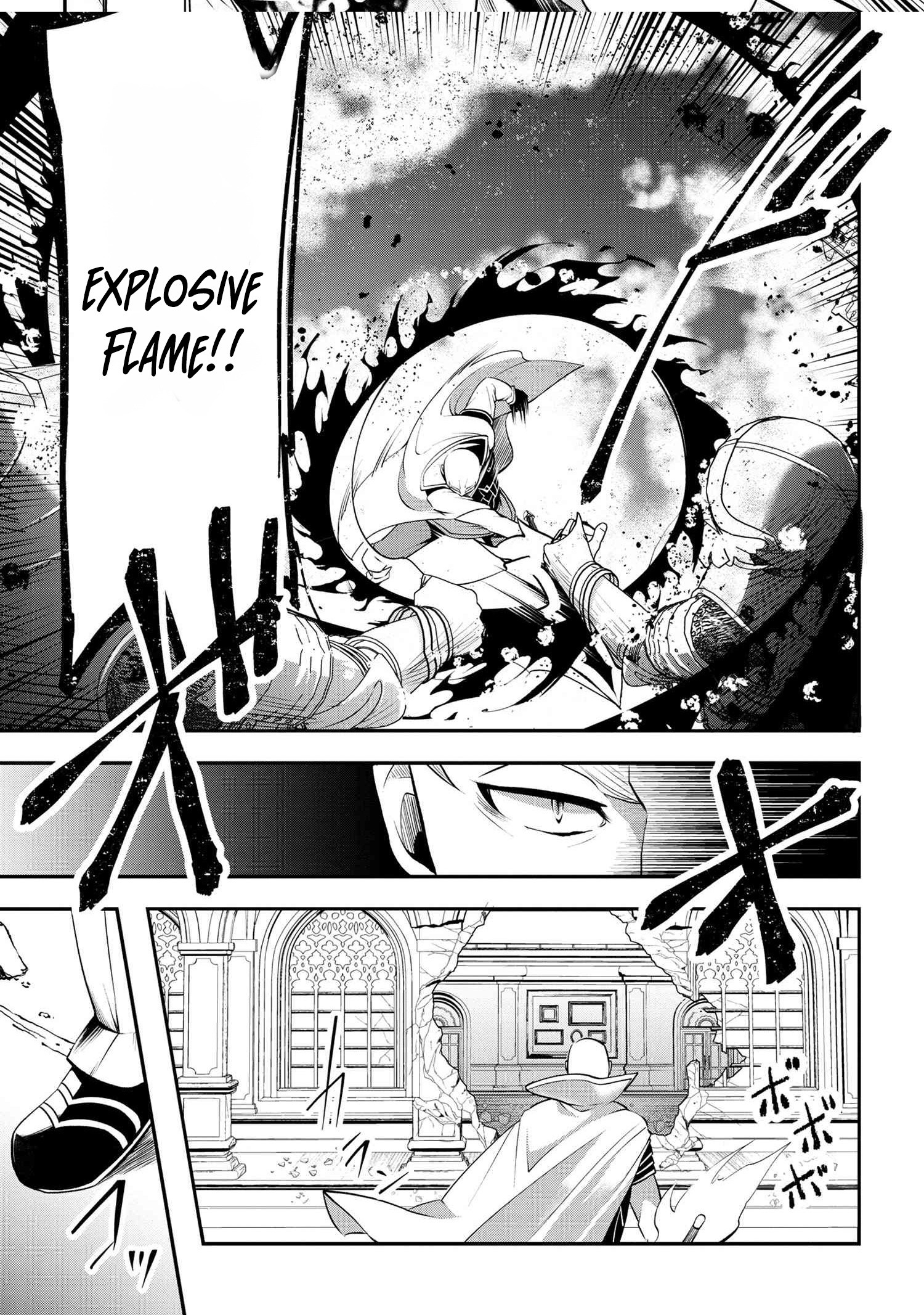 The Strongest Failed Aristocrat's Dark Demon Sword – Chapter 10 – Page 10