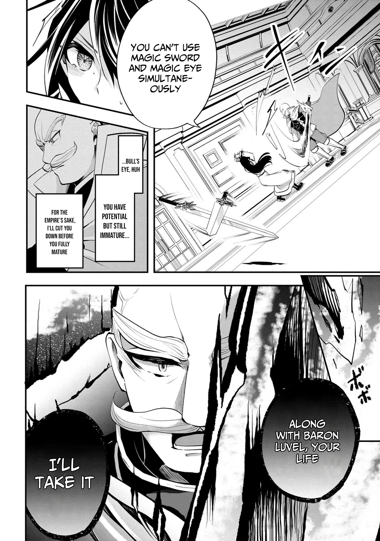 The Strongest Failed Aristocrat's Dark Demon Sword – Chapter 10 – Page 15