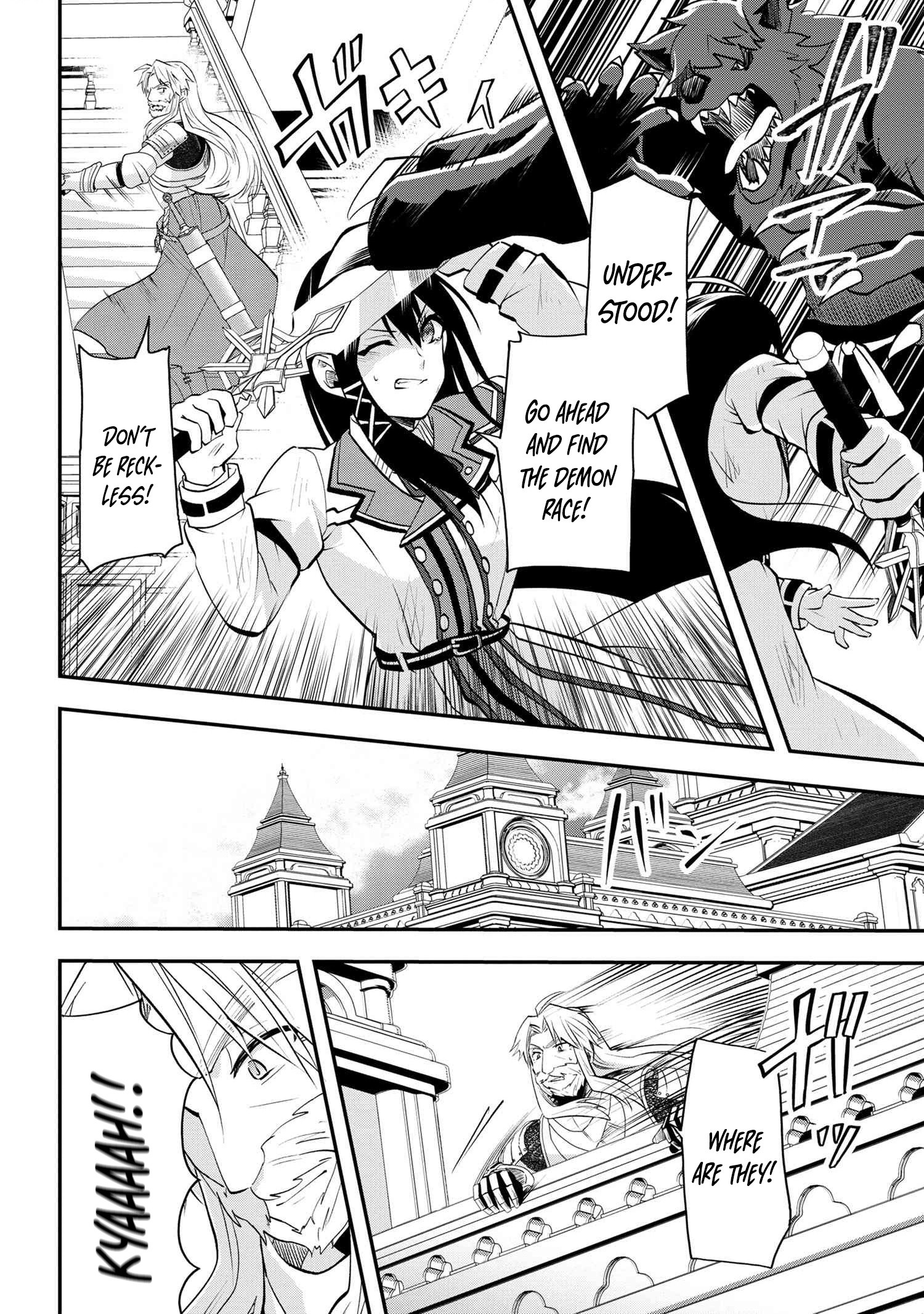 The Strongest Failed Aristocrat's Dark Demon Sword – Chapter 10 – Page 19