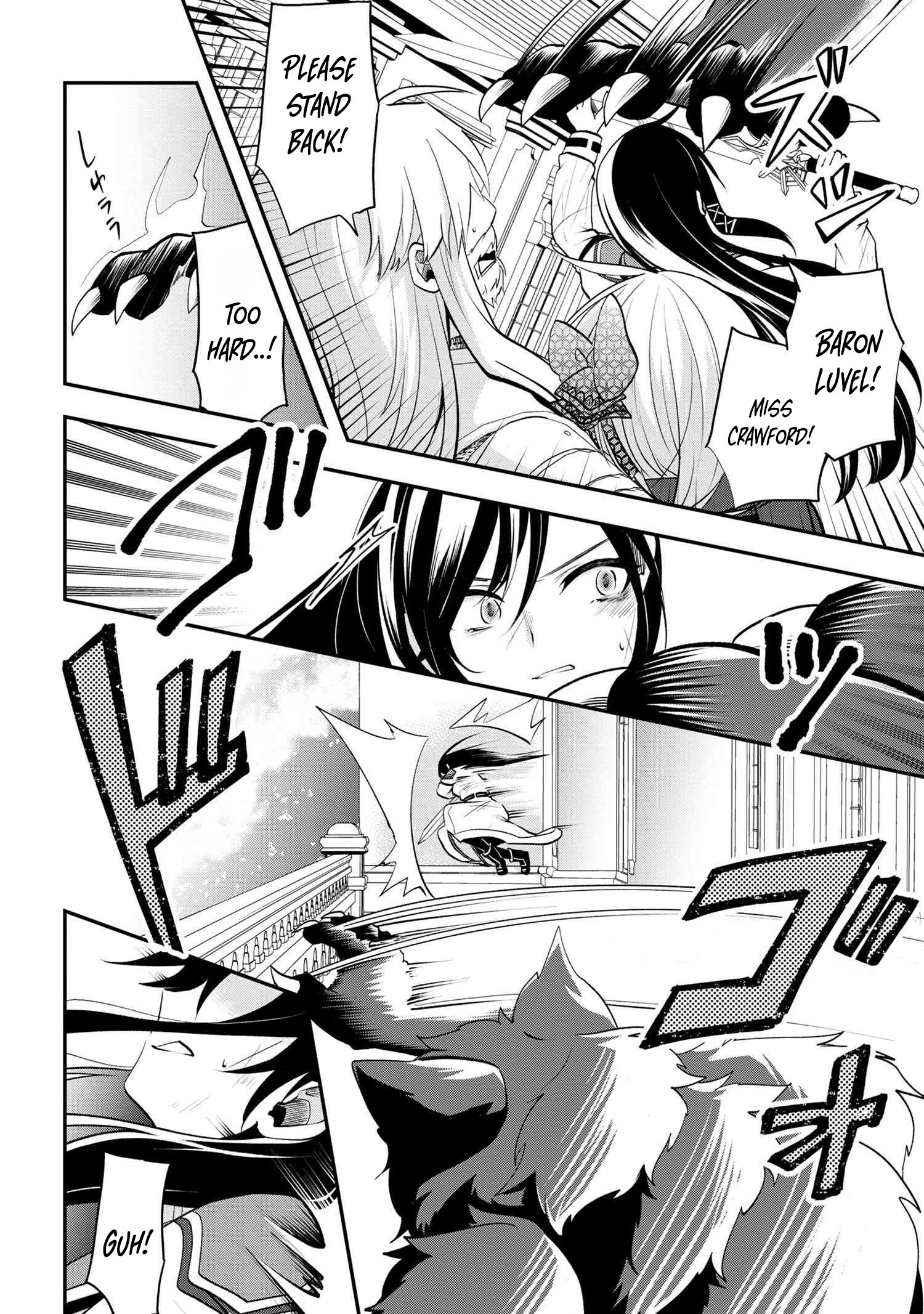 The Strongest Failed Aristocrat's Dark Demon Sword – Chapter 10 – Page 25