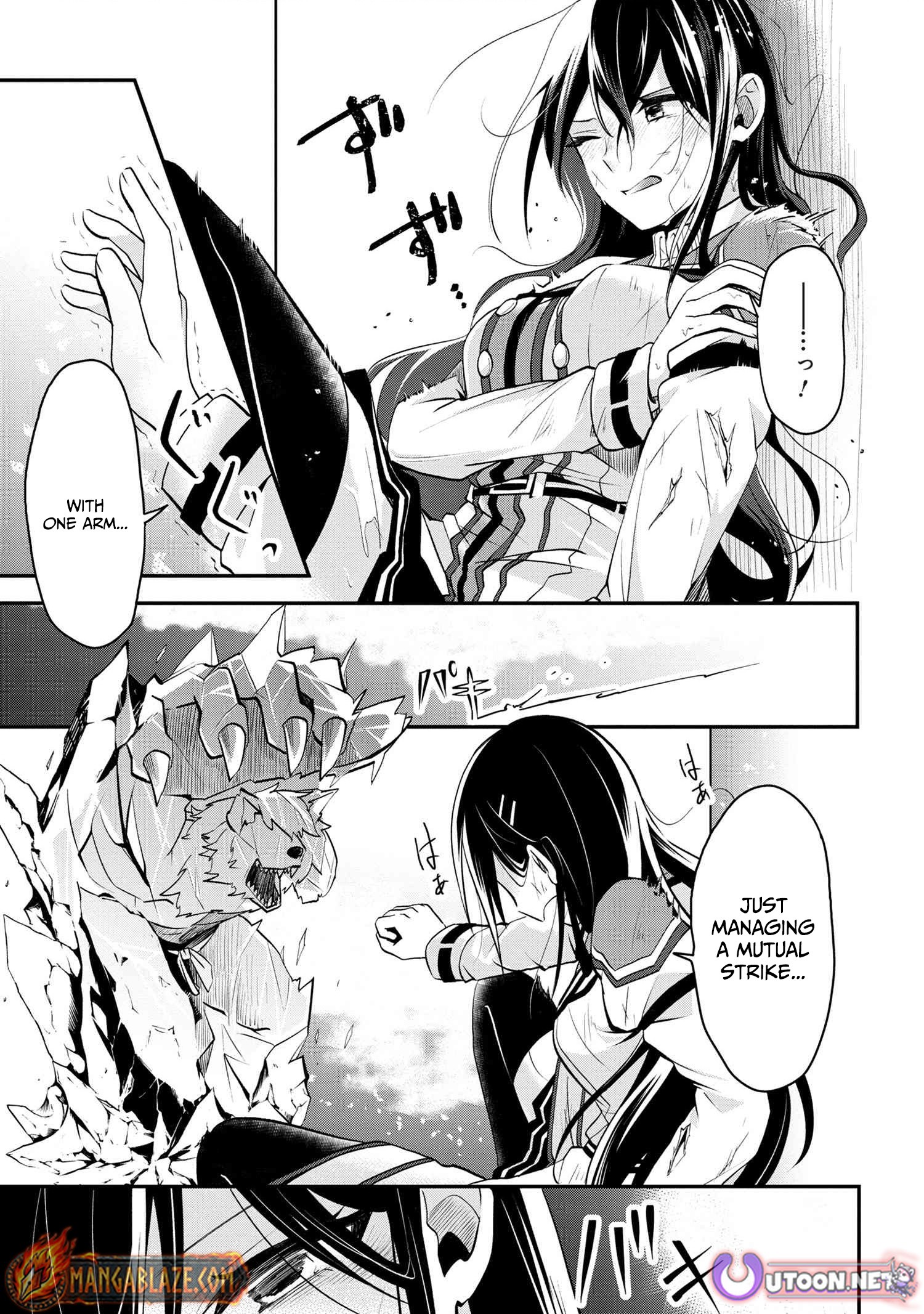 The Strongest Failed Aristocrat's Dark Demon Sword – Chapter 10 – Page 26