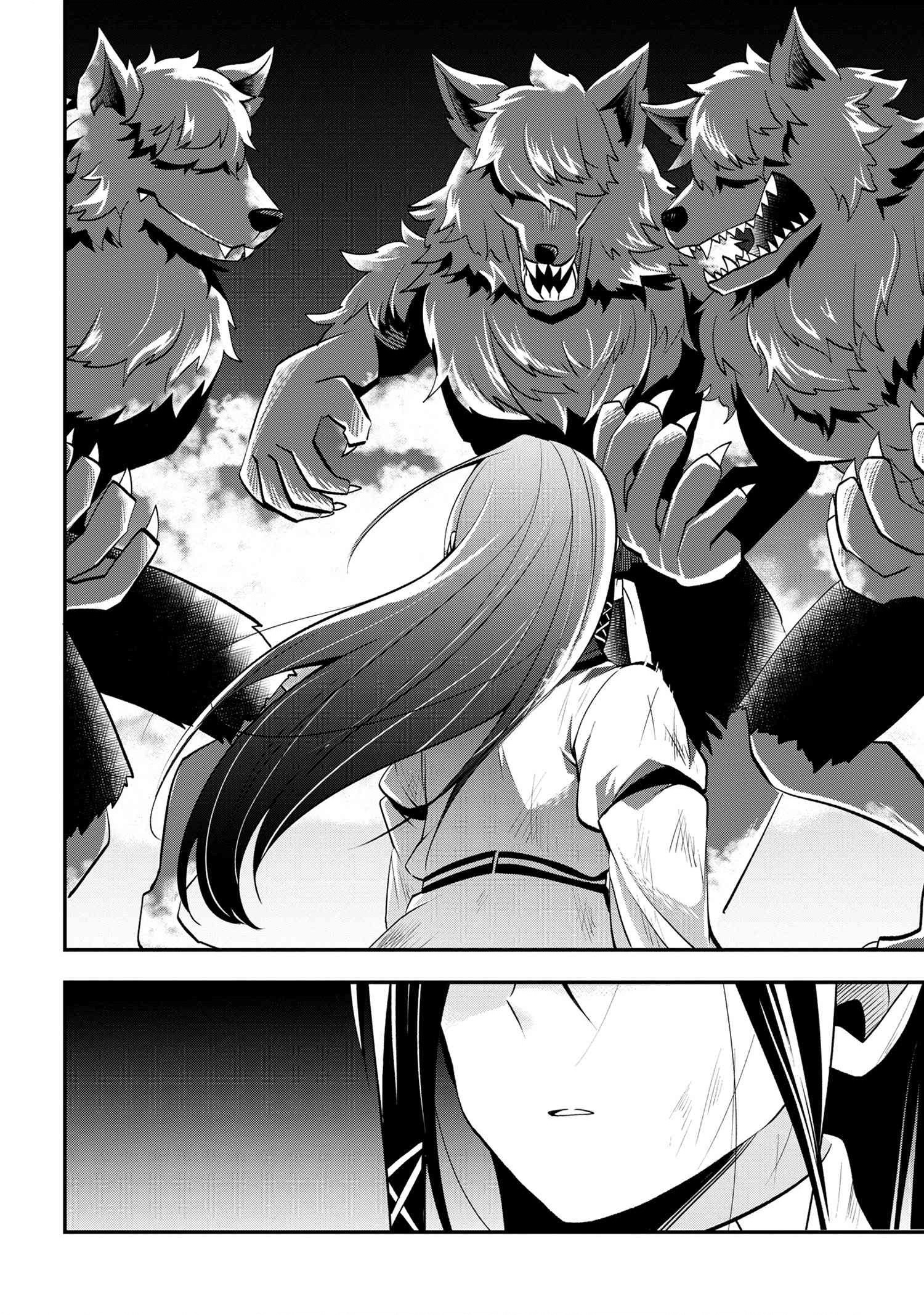 The Strongest Failed Aristocrat's Dark Demon Sword – Chapter 10 – Page 27