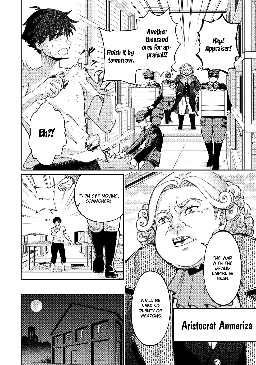 Jitsuryoku Shugi ni Hirowareta Kanteishi – Dorei Atsukai Datta Bokoku wo Sutete, Tekikoku no Eiyuu Hajimemashita – Chapter 1 – Page 4