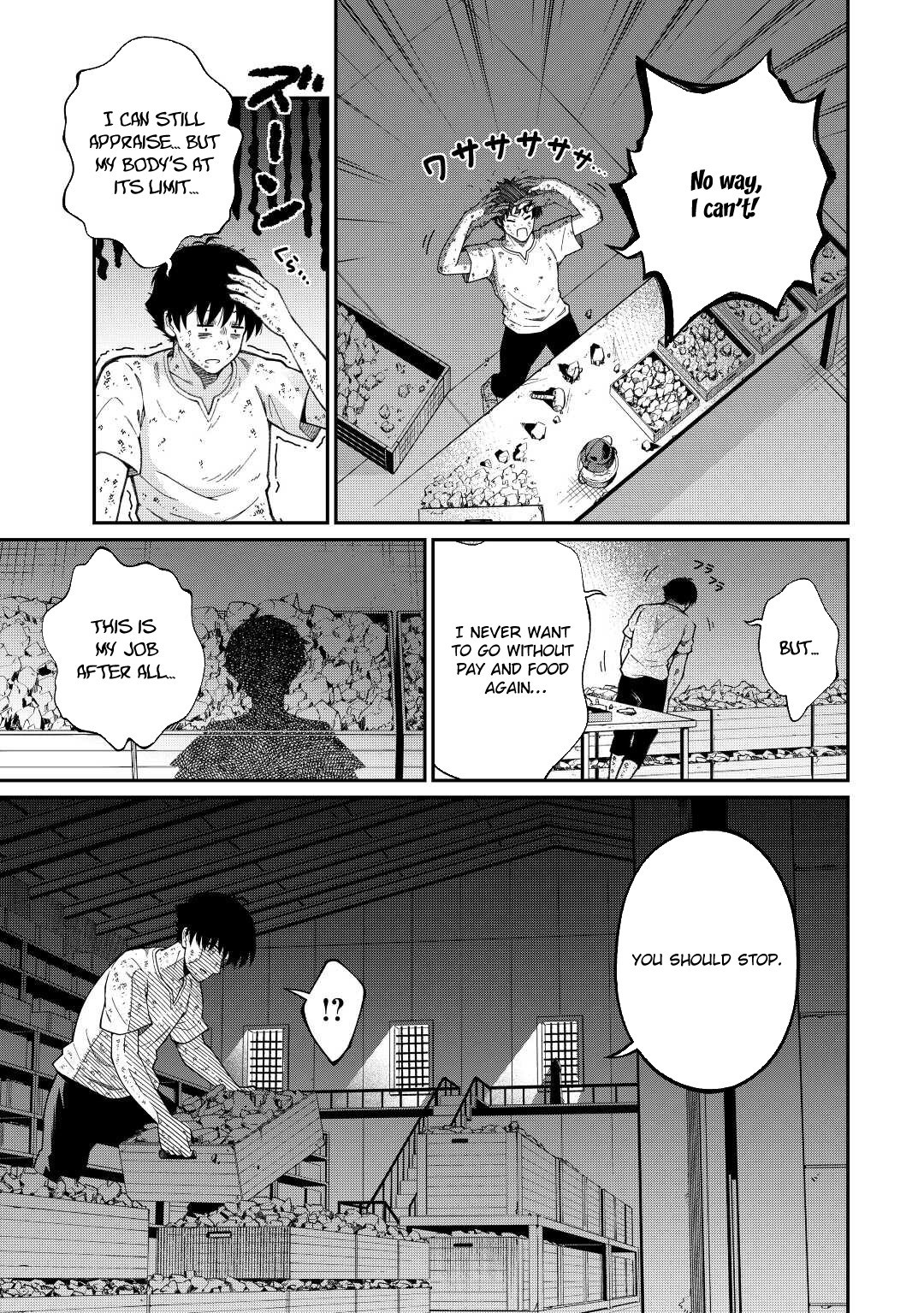 Jitsuryoku Shugi ni Hirowareta Kanteishi – Dorei Atsukai Datta Bokoku wo Sutete, Tekikoku no Eiyuu Hajimemashita – Chapter 1 – Page 5